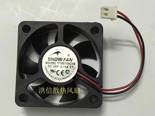 SNOWFAN YY5015H24B DC24V 0.10A 50*50*15MM 2-pin inverter cooling fan