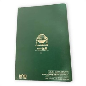 Nobunaga no Yabou Bushou Fuuun Roku w/ Box & Manual NES Japan Ver. from Japan