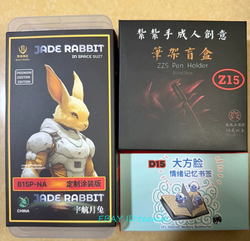 KONG STUDIO Beast Deities B015P-NA Jade Rabbit Vegeta 1/12 Action