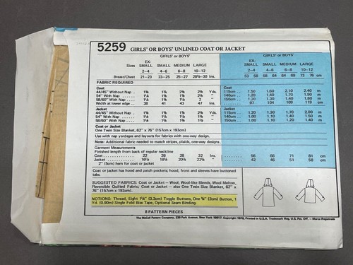 VINTAGE KIDS SEWING PATTERN CRAFT McCALLS, BUTTERICK, SIMPLICITY, KWIK SEW - Picture 18 of 208