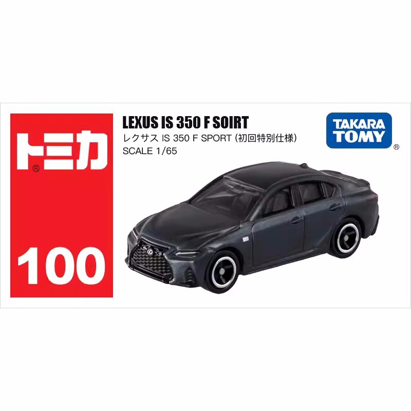 Takara Tomy Tomica 100 LEXUS IS 350 F SOIRT Limited Edition Toy