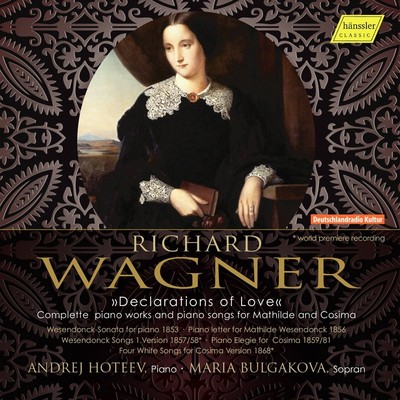 HC16058 Hoteev/Bulgakova Richard Wagner: Liebeserklärungen CD HC16058 NEU