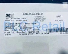 1PCS NEW HarmonicDrive SHFN-20-80-2SH-SP Harmonic reducer Fast transportation