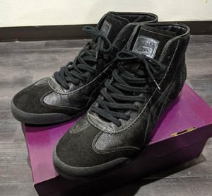 authentic onitsuka tiger