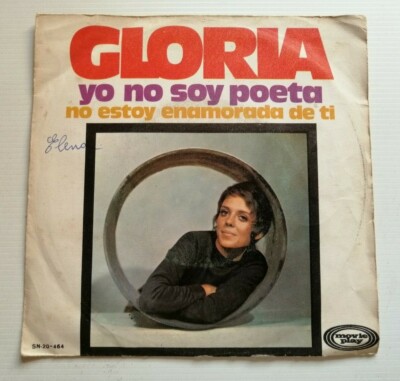 GLORIA: Ich bin kein Dichter / Ich bin nicht in dich verliebt 7'' 45T Movieplay SN-20-464