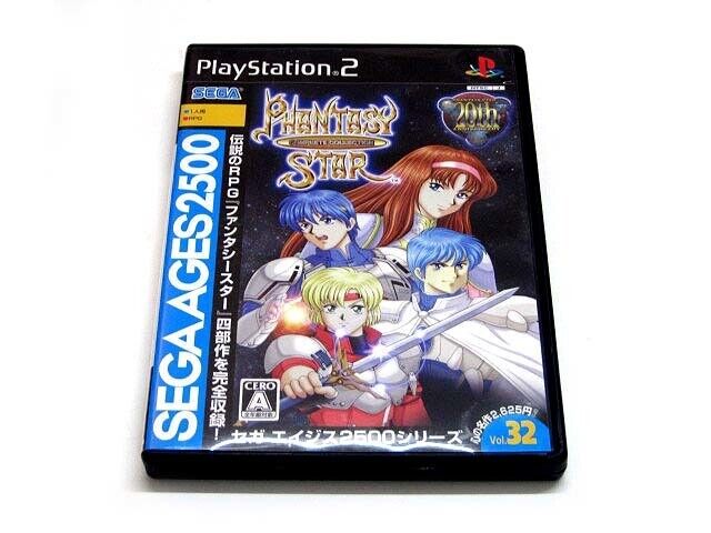Sega Ages 2500 Vol 32 Phantasy Star Complete Collection PS2 Sega Ages 2500 Vol 32 Phantasy Star Complete Collection PS2