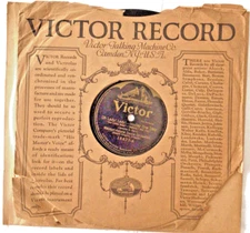 78 RPM "OH LADY! LADY!/SINBAD"WALDORF ASTORIA DANCE ORCH. - 1918