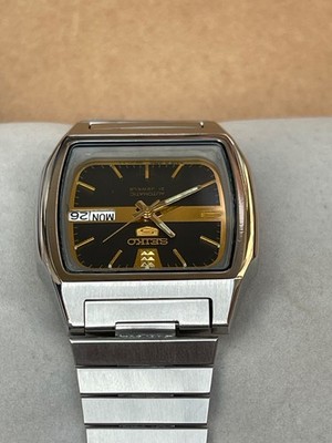 Seiko 5 7S26-0280 Day&Date Automatic 21 Jewels Japan Men's Watch