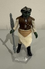 Klaatu Skiff Guard 100 Complete Star Wars ROTJ 1983 Vintage
