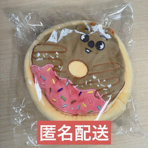 Stray Kids SKZOO POPUP Limited Edition Doughnut Pouch Han Quokka