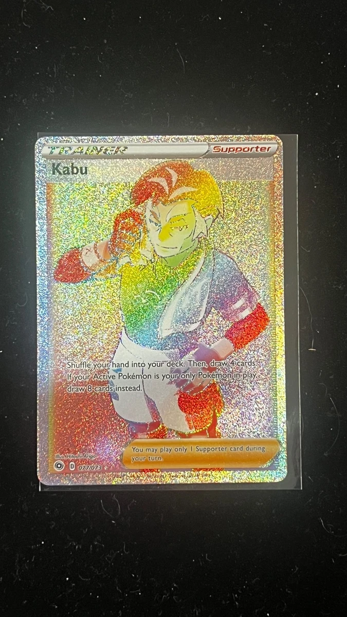 kabu rare card Kabu Pokémon TCG Cards for sale