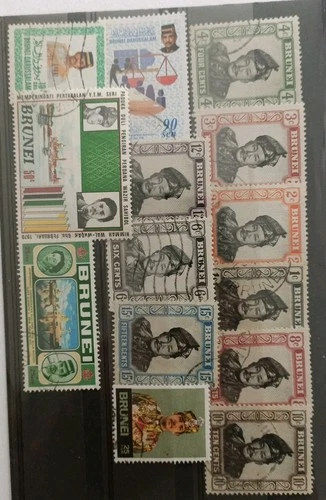 Brunei Stamps Used