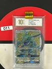 Grade10 RAYQUAZA GX - CSM1BC - 172/151 - SIMPLIFIED CHINESE - POKEMON