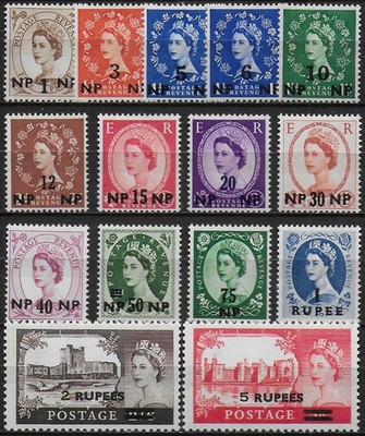 1960-61 Ostarabien Elisabeth II 15v. postfrisch SG Nr. 79-93