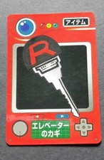 Clé d'ascenseur Pokemon Zukan Mini Item Card Japonaise Nintendo du Japon F/S
