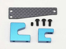 Yokomo RS-203AS [RS2.0] Aluminum/graphite servo mount for RS2.0