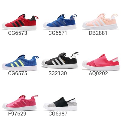 adidas superstar 360 kinder