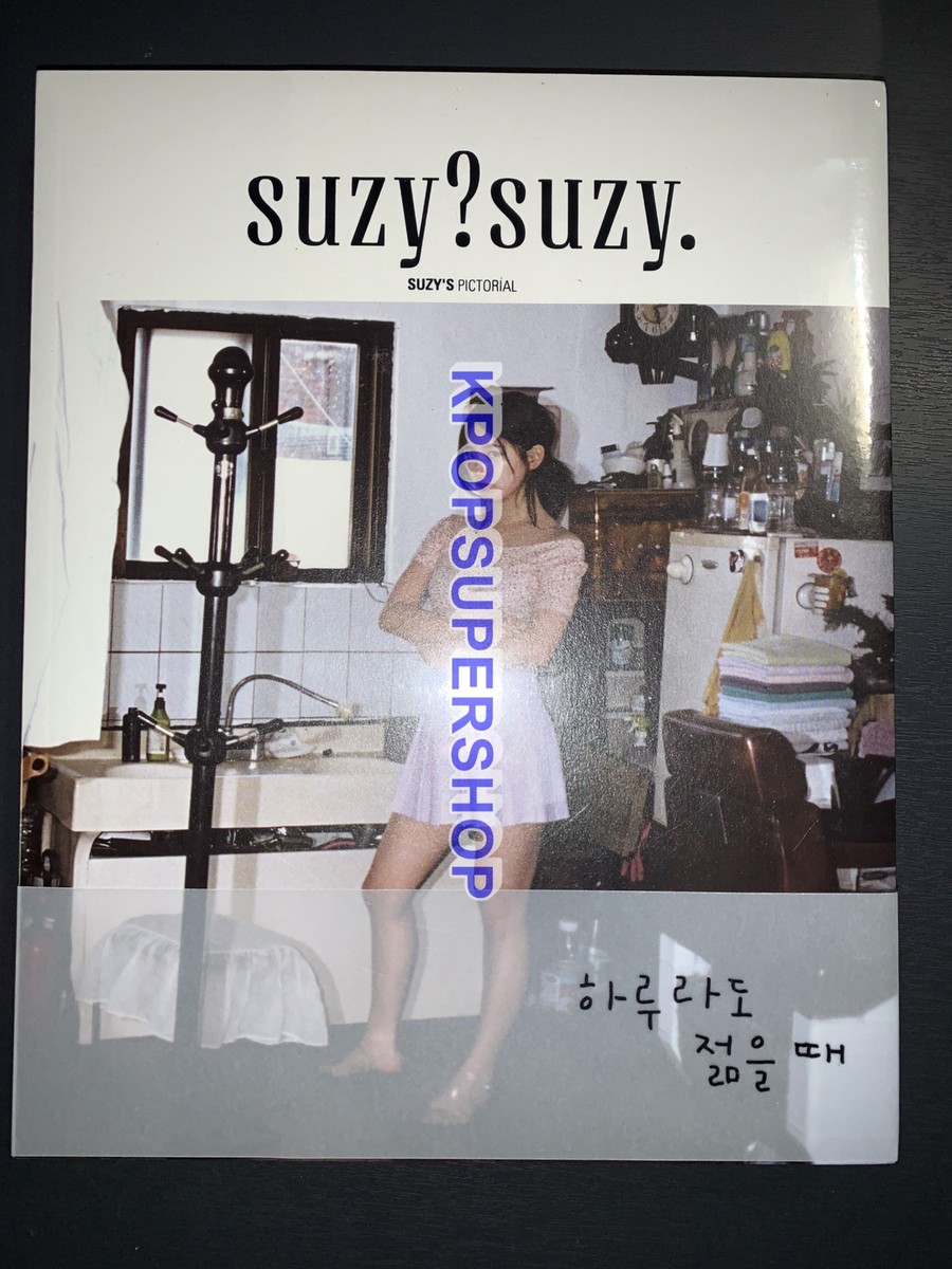 Suzy (Miss A) SUZY?SUZY Pictorial Photobook Version B New Sealed