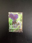 Carte Pokémon Corvaillus V TG18/TG30 Tempête Argentée Française NEUF