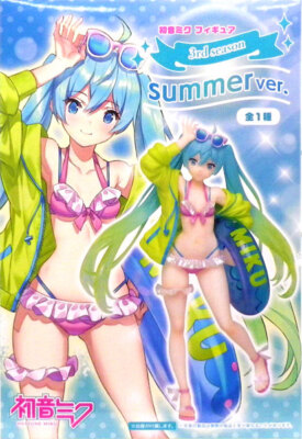 初音ミク フィギュア 3rd season summer ver. キャラクター・ボーカル・シリーズ01 初音ミク プライズ(451240900) タイトー Taito Hatsune Miku Figure 3rd season Summer ver. for Sale \u2013 Figure