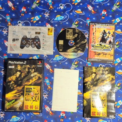 Shin Sangoku Musou 2 Moushouden Playstation 2 PS2 Japan import US Seller