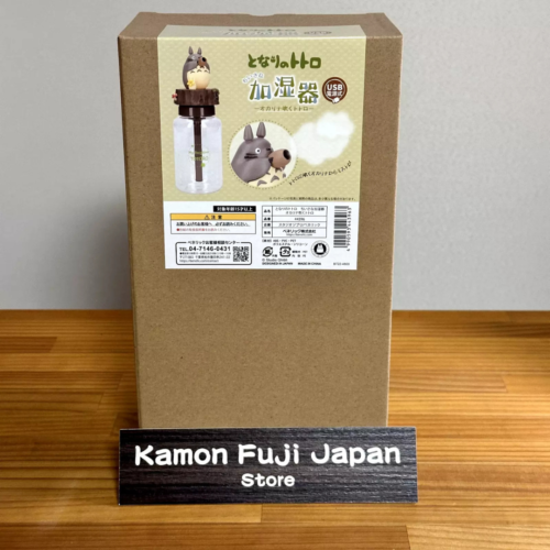 Studio Ghibli USB Humidifier 5-Pack Set Totoro Spirited Away Kiki Japan Gift JP - Picture 6 of 21