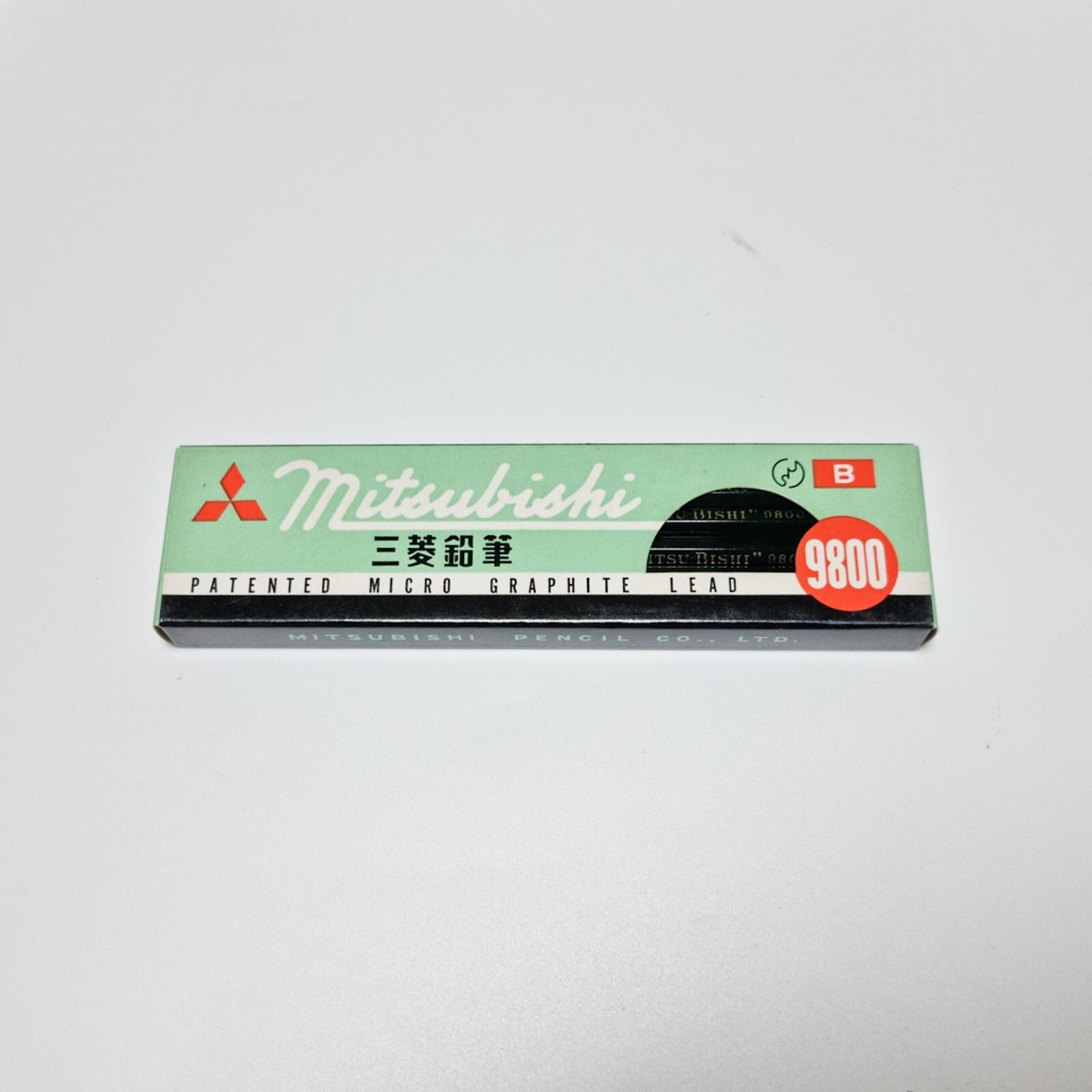 Vintage Mitsubishi 9800 B Pencils, 1 Dozen- Made in Japan