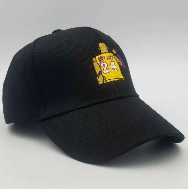 Black Mamba Dad Hat