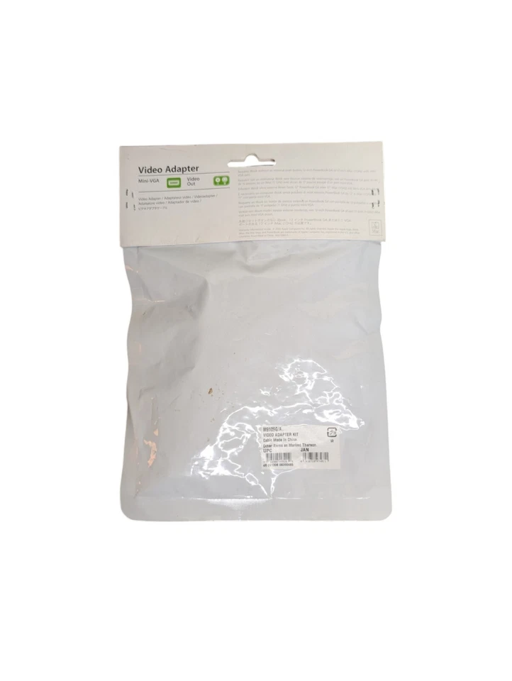 Apple M9109G/A Video Adapter Mini-VGA to S-Video for Mac iBook iMac PowerBook - Image 2 of 3