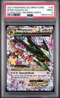 2021 POKEMON CELEBRATIONS CLASSIC COLLECTION #76 M RAYQUAZA EX PSA 9