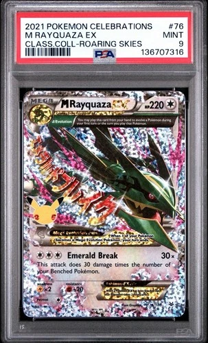 2021 POKEMON CELEBRATIONS CLASSIC COLLECTION #76 M RAYQUAZA EX PSA 9