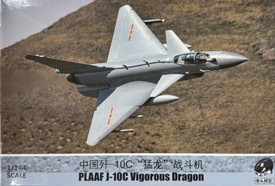 1/144 Modern Fighter : Chengdu J-10C Vigerous Dragon [China] #14408 : WARHEAD