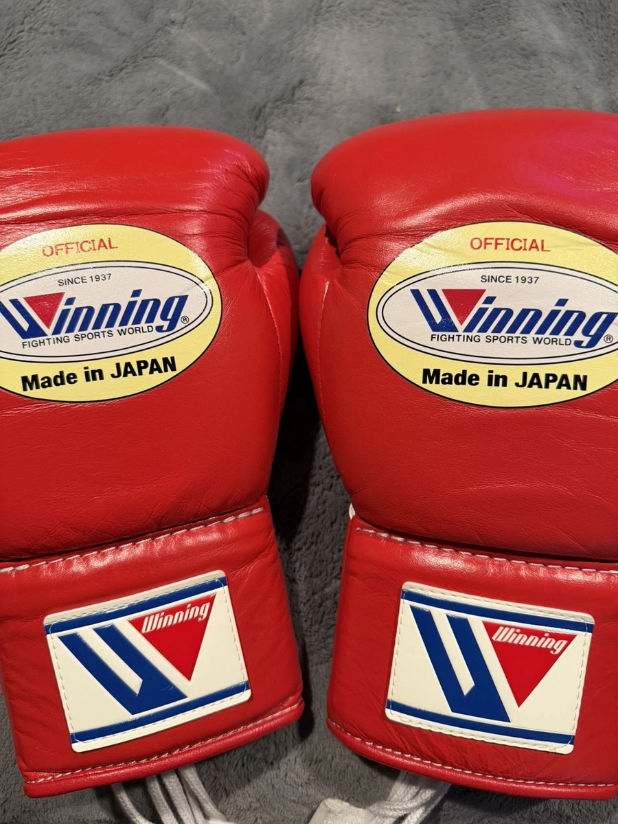 Winning Boxing Gloves for sale | eBay