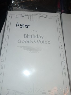 Aster Arcadia 2023 birthday merch