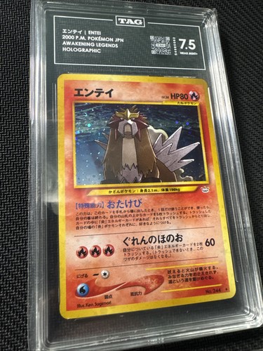 2000 Pokemon Neo 3: Awakening Legends Japanese Entei Holo #244 TAG 7.5