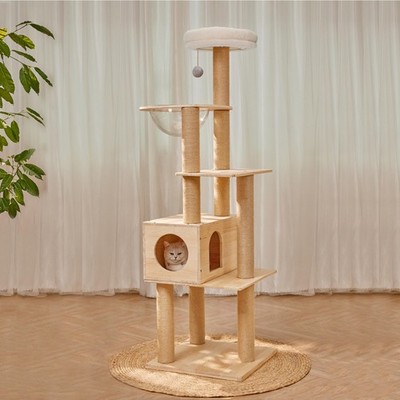Lazyworm 61'' Tall Real Solid Wood Cat Tower with Space Capsule Cat Bed, Top ...