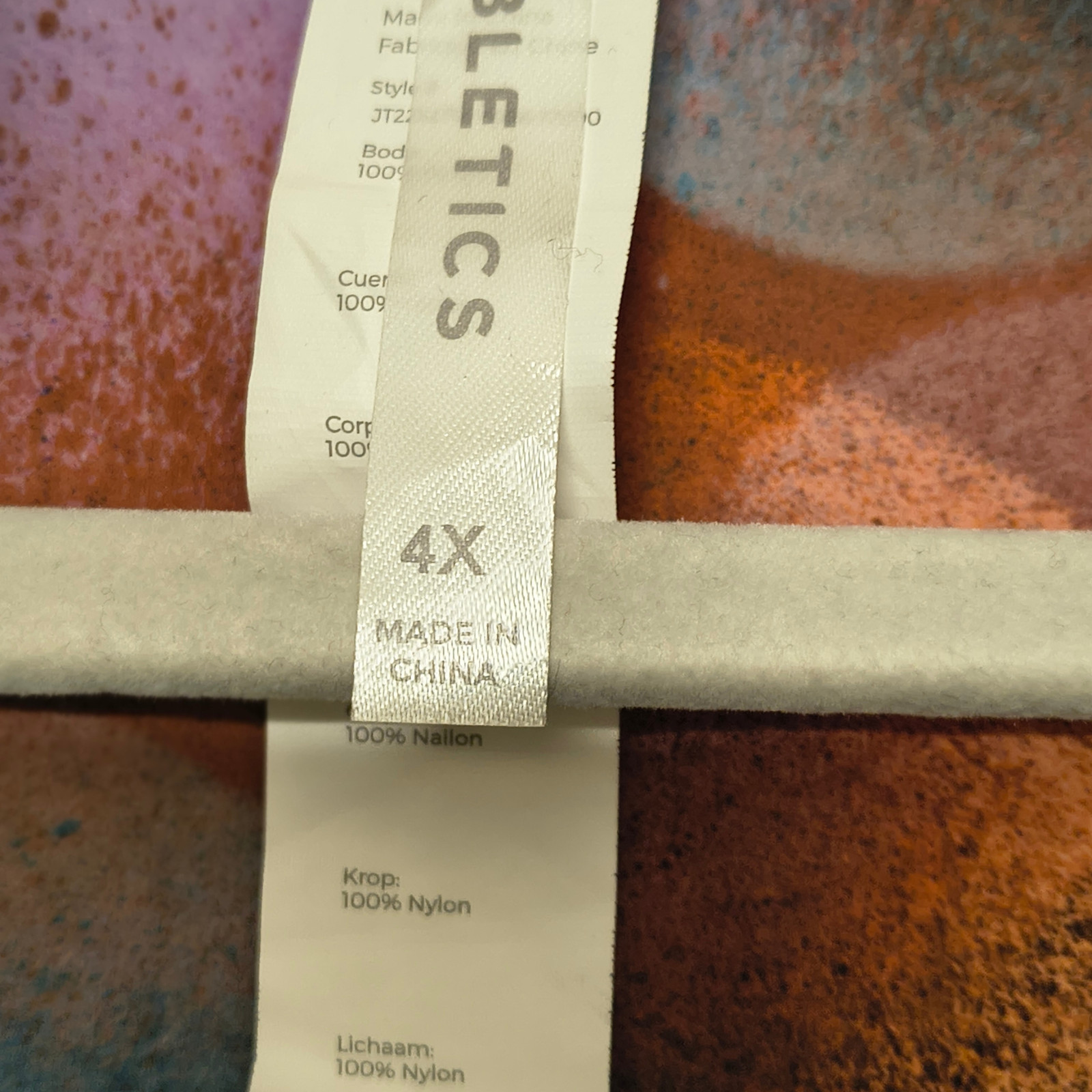 Fabletics Windbreaker Jacket 4X Plus Size Abstrac… - image 9