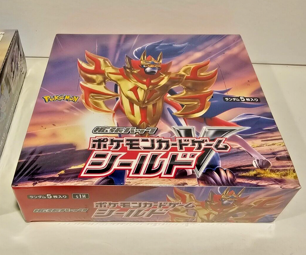 Pokemon Shield S1H AND Sword S1W Japanese Booster Box - New/Sealed - US  Seller | eBay