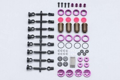 ヨコモ 2Y2-SBBSPA SLFビッグボアショック パープル 未使用 YOKOMO SLF Big Bore Shock set for DP-YD2 purple Y2-SBBSPA | eBay