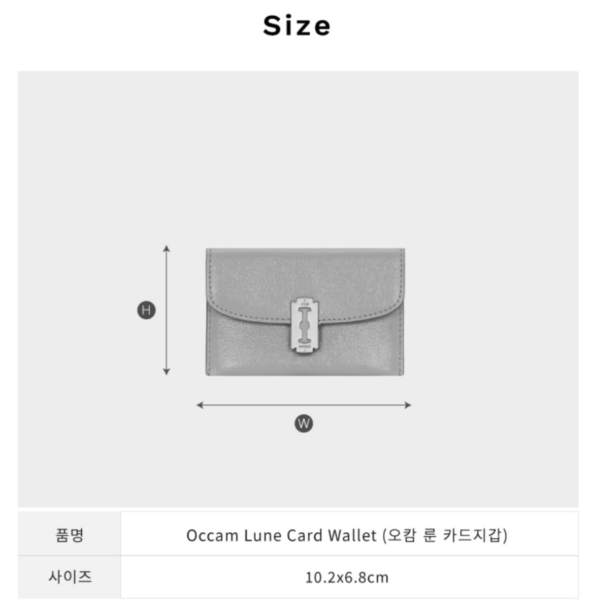 VUNQUE Occam Lune Card Wallet Attention RED | eBay