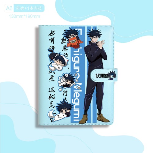 Cuaderno Jujutsu Kaisen B5 Diario de ternura de estudiante de alta calidad Juegos con disfraces Jotter - Imagen 8 de 11