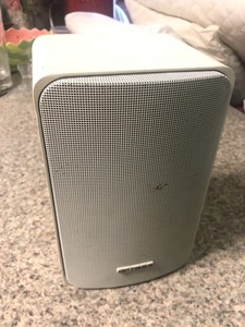 optimus outdoor speakers