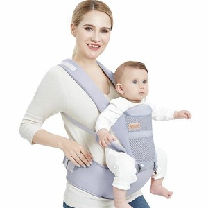 kids baby carrier