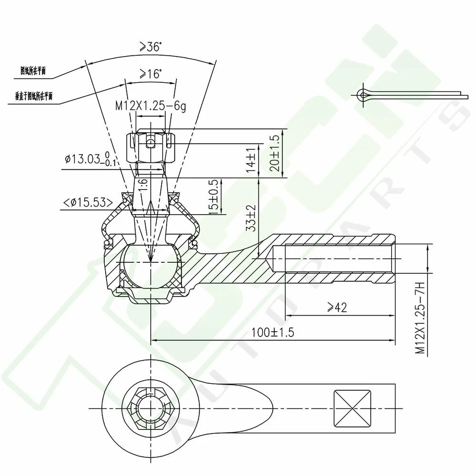 8pcs Front Lower Control Arms Tie Rods Sway Bars Kit For Nissan Sentra 1995-1999 Foto 3 de 4