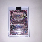 2025 Topps Chrome Ashton Jeanty/Cam Skattebo Dual Autographs (RAW)