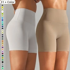 Women's Naked Feeling Yoga Workout Shorts High Waist Butt Sculpting Biker Shorts