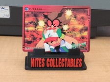 Pokemon Bandai Carddass Anime Collection 24 Hoothoot Ash Ketchum