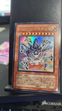 Yugioh VJMP-JP045 Cyber Eltanin - Ultra Rare NM