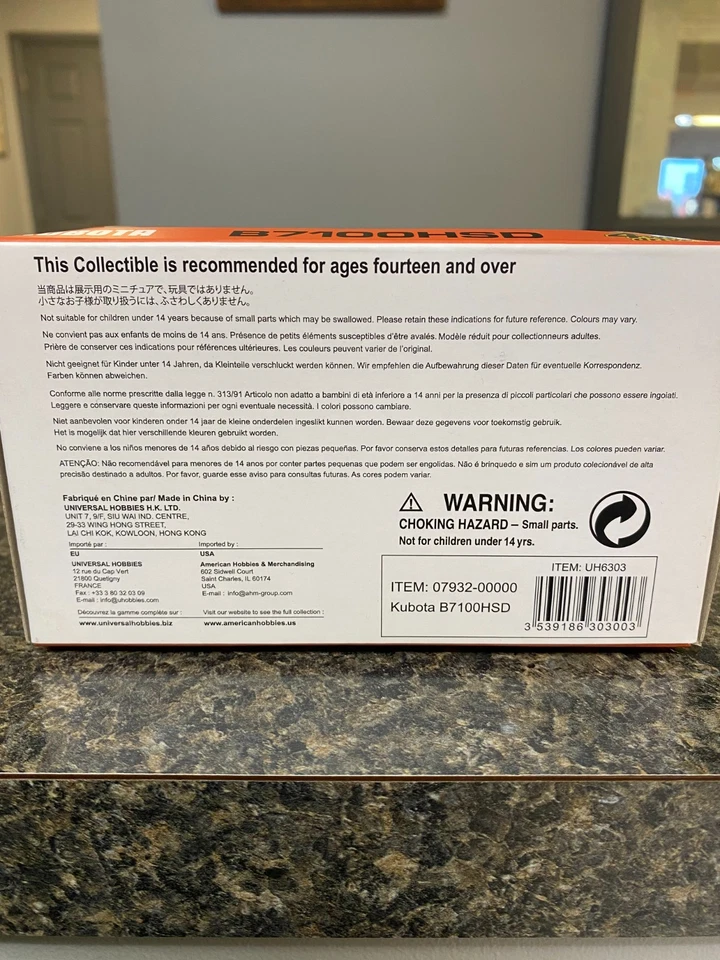 Kubota B7100 HSD Tractor Toy - Image 2 of 2