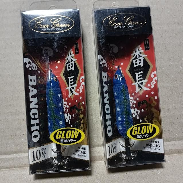 Evergreen Egi Metal Bancho Blue Sugi Dot Glow 10/38g Squid Fishing Sutte